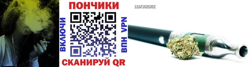 Купить наркотики цена Новоржев МЕТАМФЕТАМИН Амфетамин Меф Марихуана APVP Гашиш