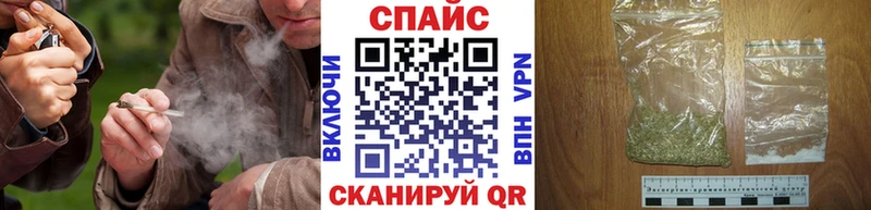 ОМГ ОМГ ONION  даркнет как зайти  Новоржев  БУТИРАТ 1.4BDO  дарнет шоп 