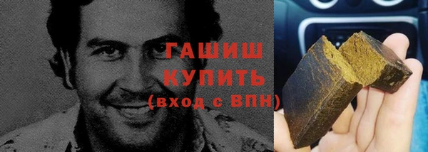 прущие крисы Дмитриев
