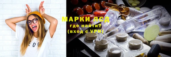 прущие крисы Дмитриев