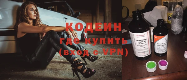 прущие крисы Дмитриев