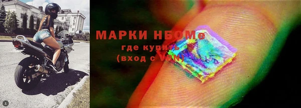 герыч Нягань