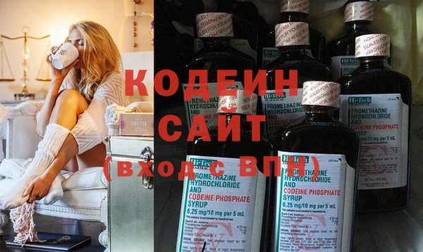 mdma Дмитров