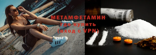 амф Няндома
