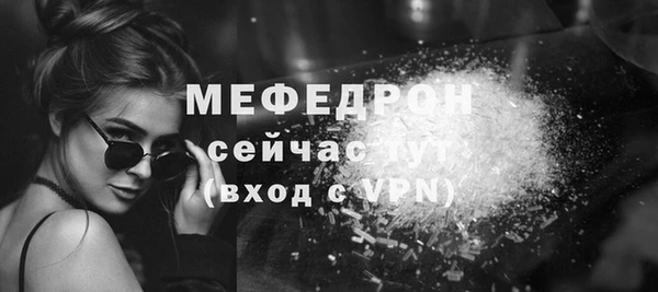 mdma Дмитров