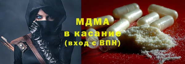 прущие крисы Дмитриев