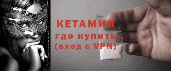 прущие крисы Дмитриев