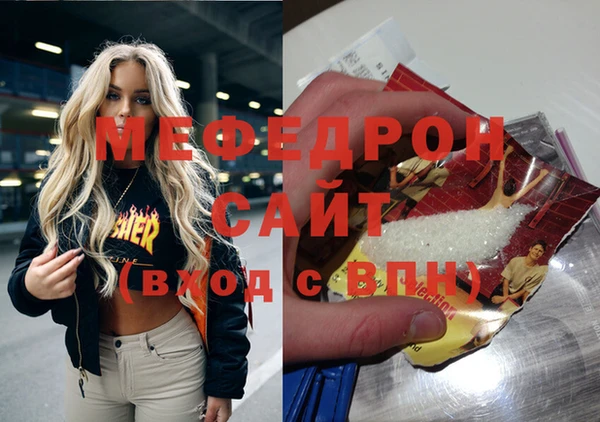 кокаин VHQ Дмитровск