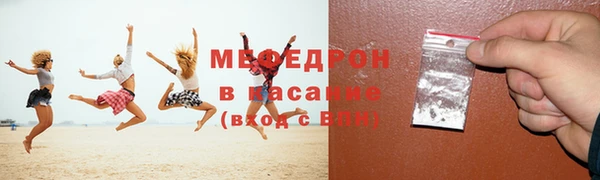 mdma Дмитров