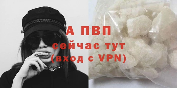 mdma Дмитров