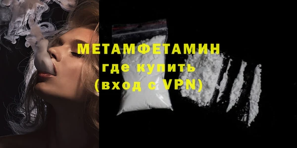 прущие крисы Дмитриев
