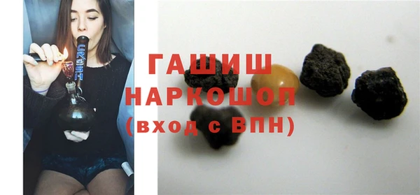 mdma Дмитров