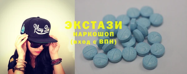 кокаин VHQ Дмитровск