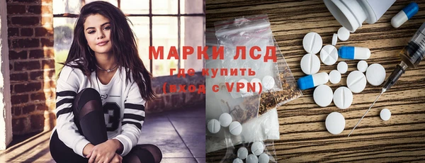 mdma Дмитров