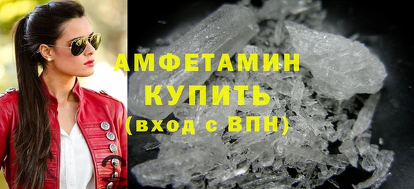 кокаин VHQ Дмитровск