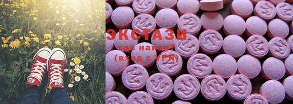 амф Няндома