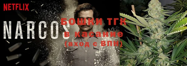 кокаин VHQ Дмитровск