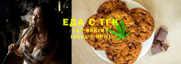прущие крисы Дмитриев