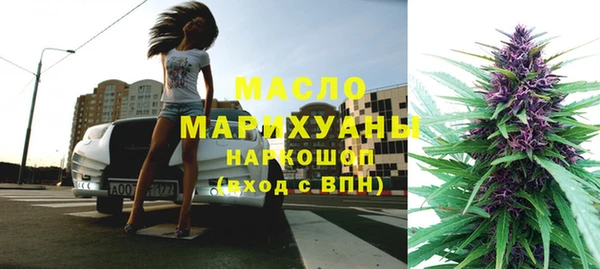 прущие крисы Дмитриев