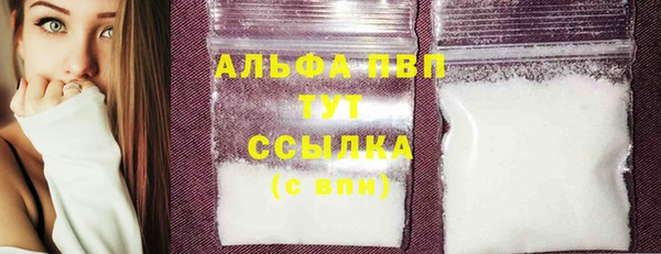 mdma Дмитров