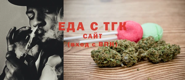 прущие крисы Дмитриев