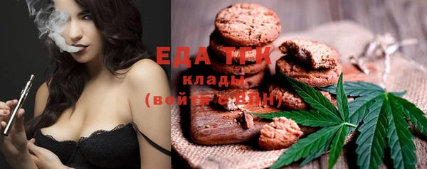 кокаин VHQ Дмитровск