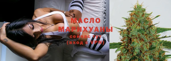 прущие крисы Дмитриев
