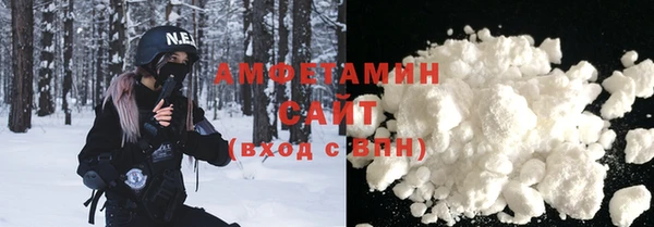 mdma Дмитров