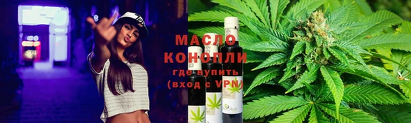 mdma Дмитров