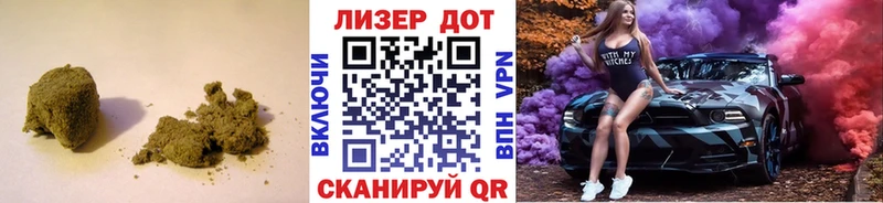 где купить наркоту  Новоржев  ЛСД экстази ecstasy 