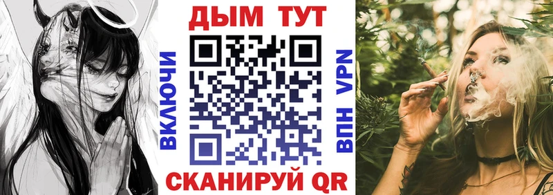 это наркотические препараты  Новоржев  Бошки Шишки тримм  продажа наркотиков 